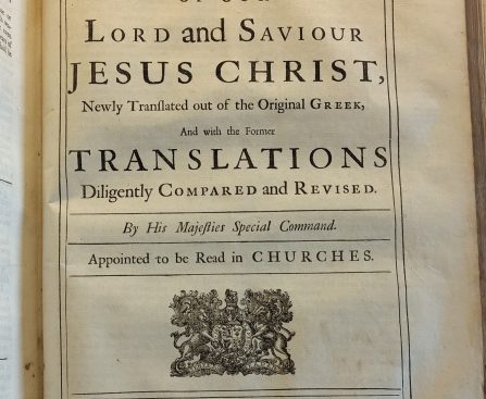 John Baskett was a prominent English printer who held the exclusive royal patent to print the King James Bible in the early 18th century. While his shop printed Bibles in several years, including 1738, he is most famous for his monumental—yet notoriously error-filled—1717 edition.