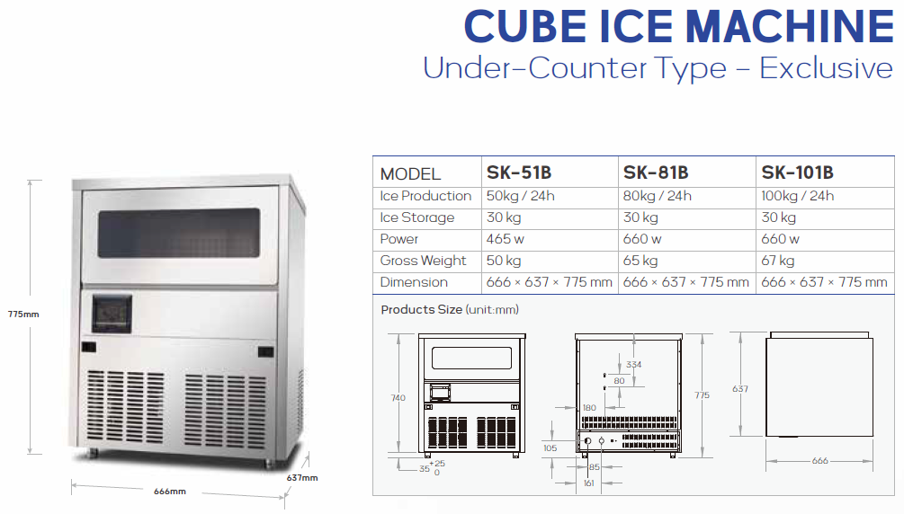 snooker Cube Ice Machine (Under-Counter Type) 50~100KG / 24H