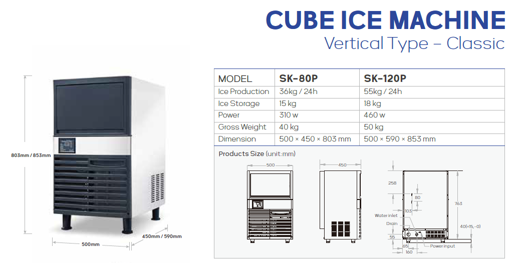 Snooker Cube Ice Machine (Vertical Type) 36KG / 24H SK-80P