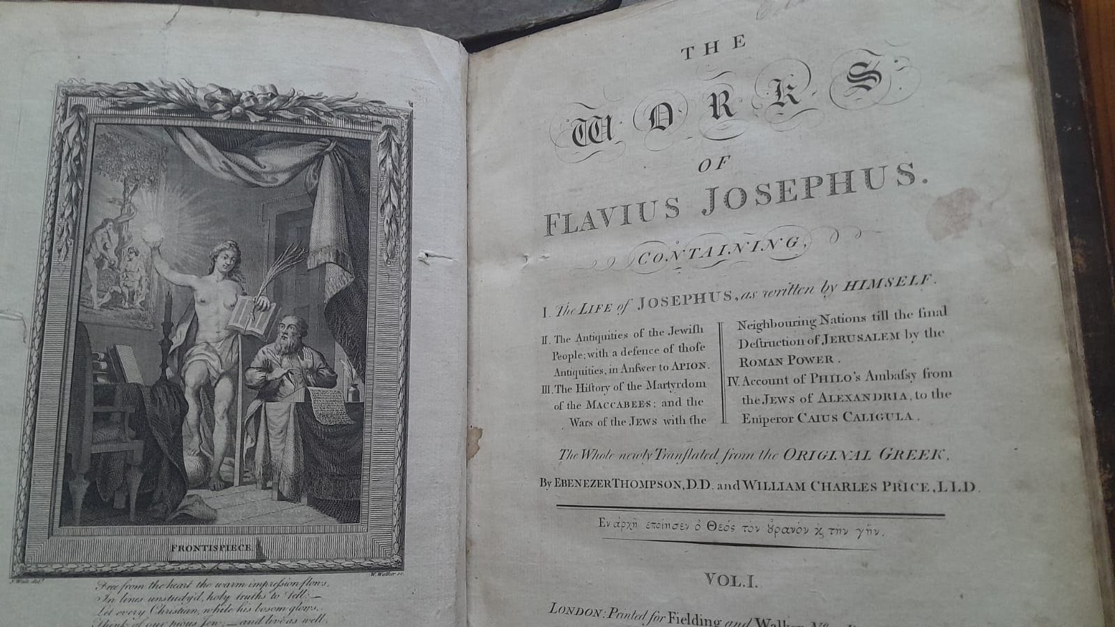 The works of flavius joesephus 1 and 2 1777 for sale